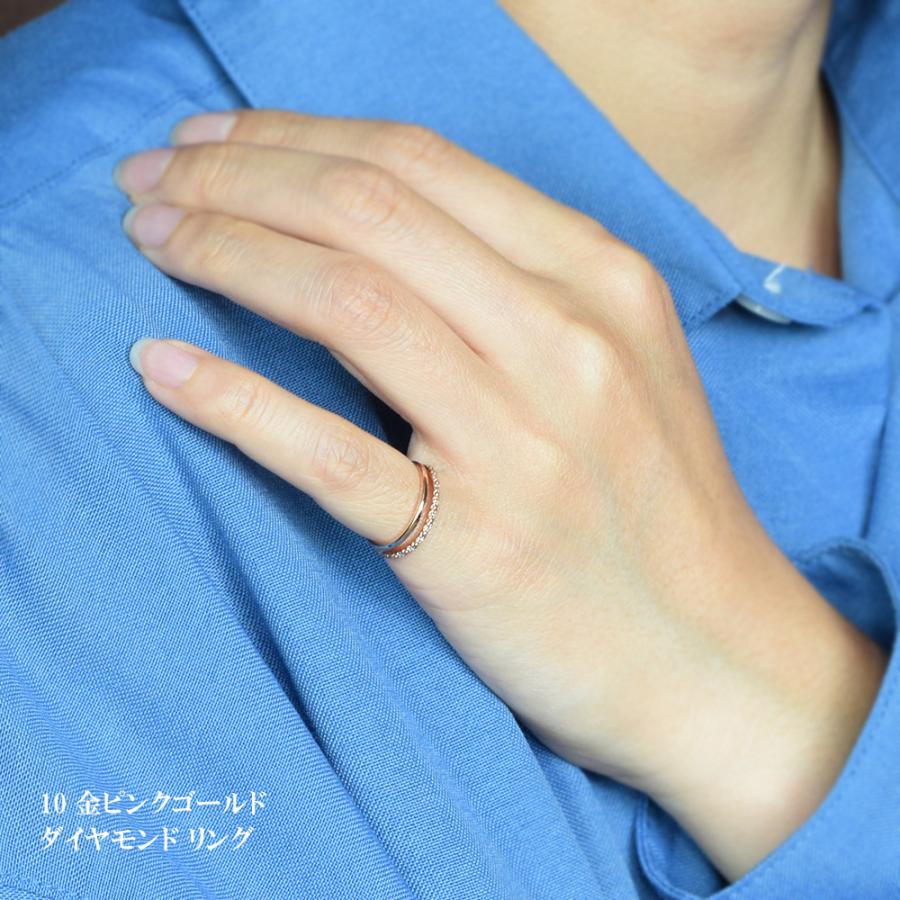 受注生産】指輪 リング ダイヤモンド 10金 ピンクゴールド 4月 誕生石 