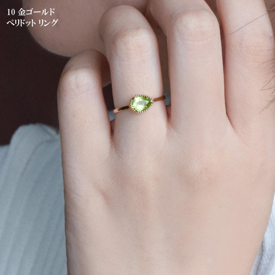 受注生産】指輪 リング ペリドット ドロップ 雫 モチーフ 10金 