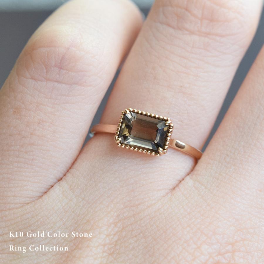 K10 スモーキークォーツ リング ダイヤモンド シトリン 10.5号 指輪 GJVR0307__QS_999_0_20240808180