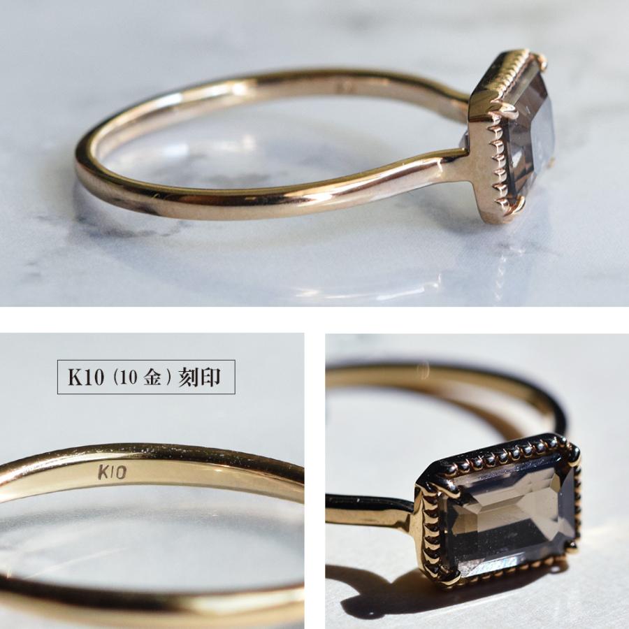 受注生産】指輪 リング スモーキークォーツ 10金 ゴールド 12月