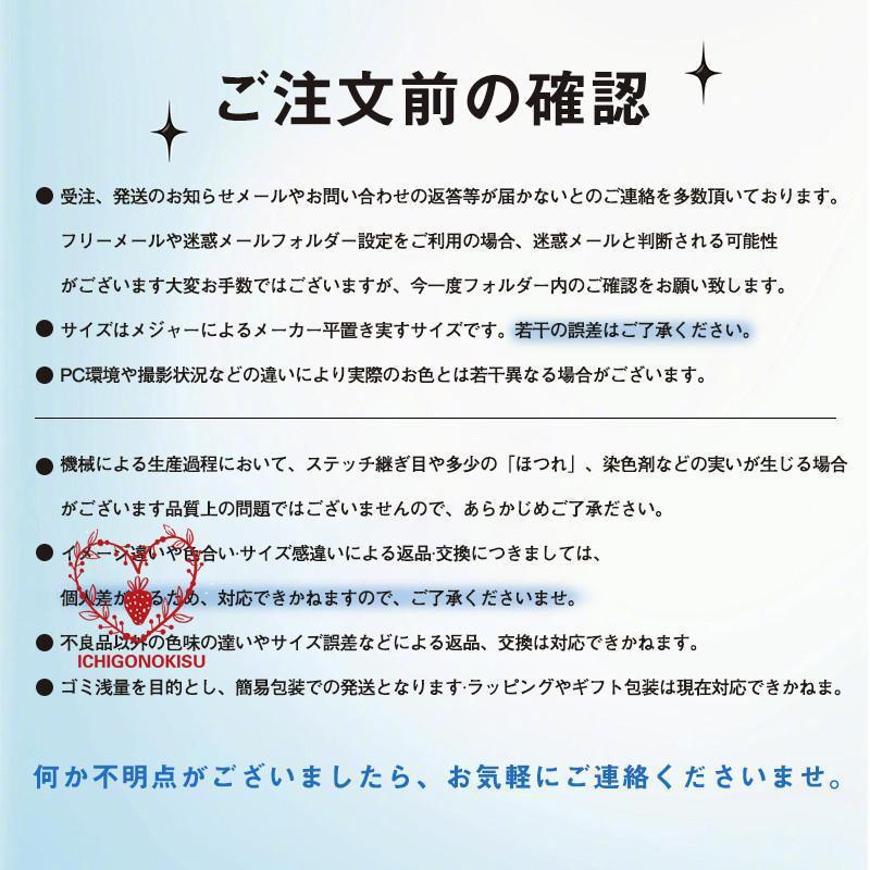 折りたたみ傘 晴雨兼用 ワンタッチ 自動開閉 16本骨 撥水加工 メンズ レディース 雨傘 日傘 大きい 一部 耐風 梅雨対策 おしゃれ 遮熱 プレゼント｜ichigonokisu｜21