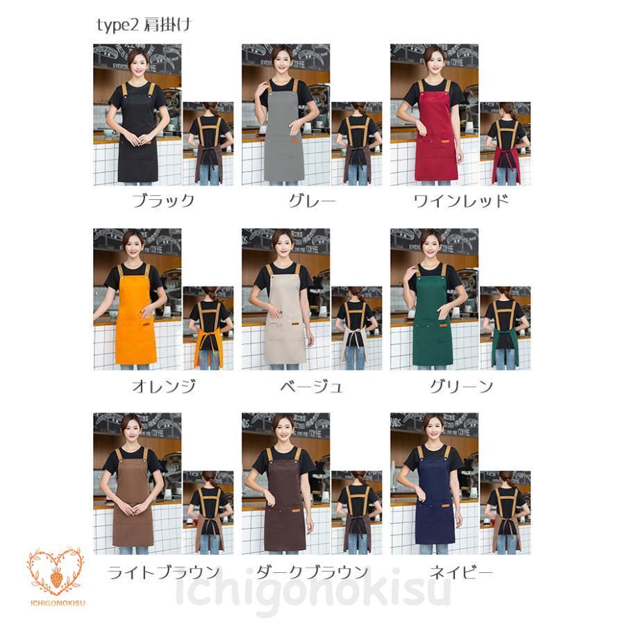 エプロン 防水 防油 男女兼用 作業着 家庭用 ガーデニング