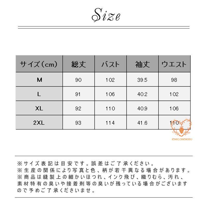 水着 レディース ワンピース 体型カバー パッド ショートパンツ 無地 海 プール 旅行 夏物 プール リゾート オールインワン 肩出し 袖なし｜ichigonokisu｜03