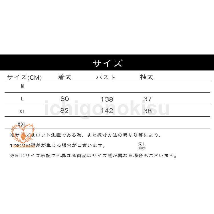 コスパ最高!パーカー レディース ロング丈 チュニック ワンピース フード付きTシャツ ストライブ柄 長袖 トップス パーカー レディース ロング丈 チュニック ワンピース フード