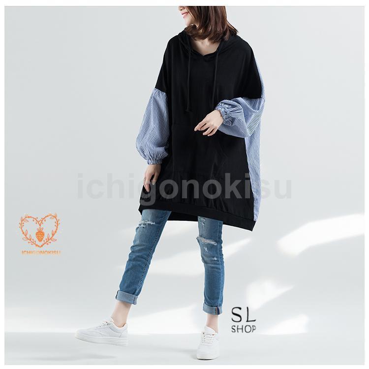 Jeans 半袖パーカー　チュニック丈 パーカー Tシャツ レディース 半袖 カットソー チュニック 夏 綿