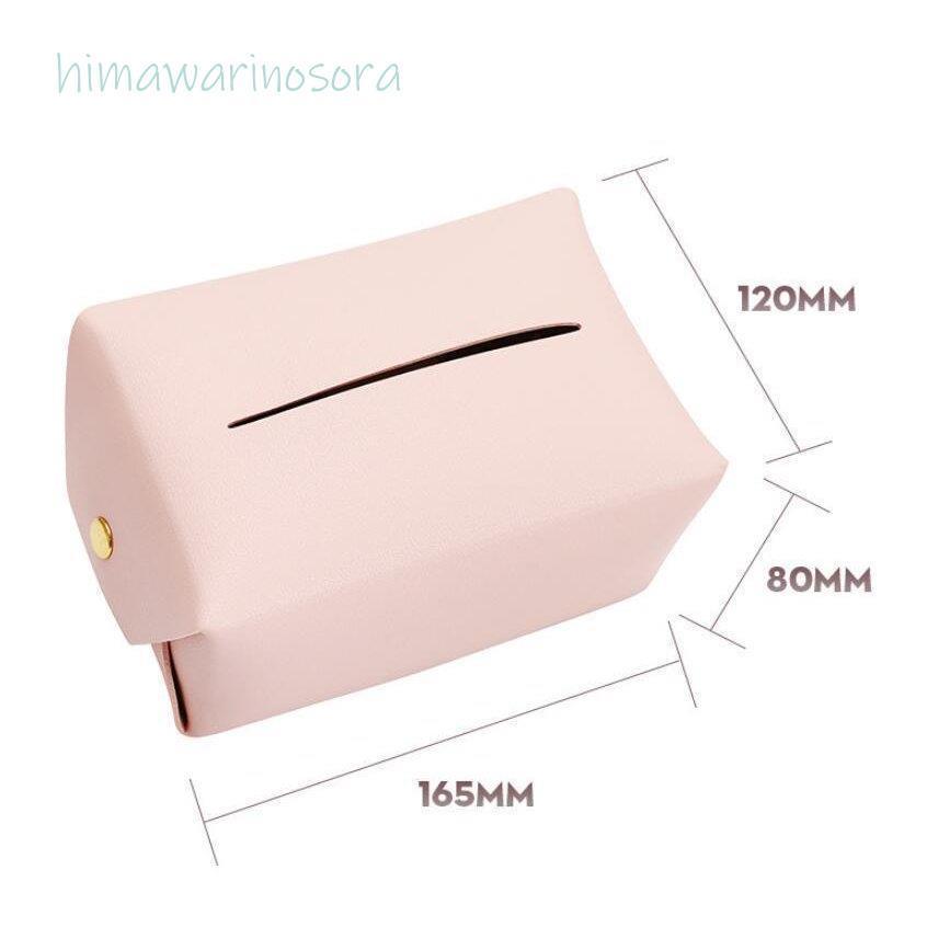 車ティッシュカバー ティッシュケース 車用 室内 インテリア 収納 Puレザー 箱なしティッシュ用 取り外し 防水 Jx0609 Spsn11 イチゴのキス 通販 Yahoo ショッピング