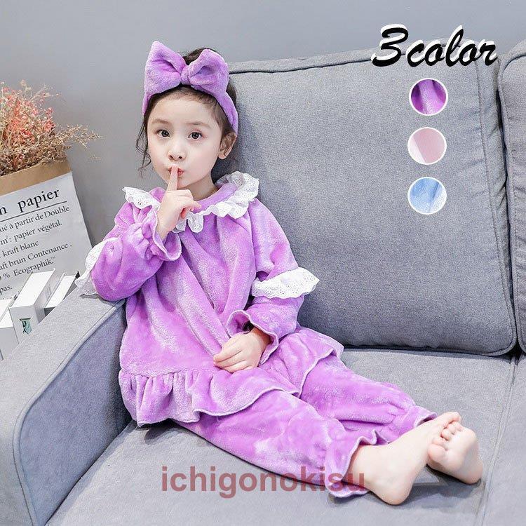 2点セット 子供パジャマ 女の子 冬用 キッズルームウェア ふわふわ モコモコ 長袖 上下セット おしゃれ 子ども ジュニア 部屋着 寝巻き ナイトウェア 寒さ対策 Jx0723 Fhcx1716 イチゴのキス 通販 Yahoo ショッピング