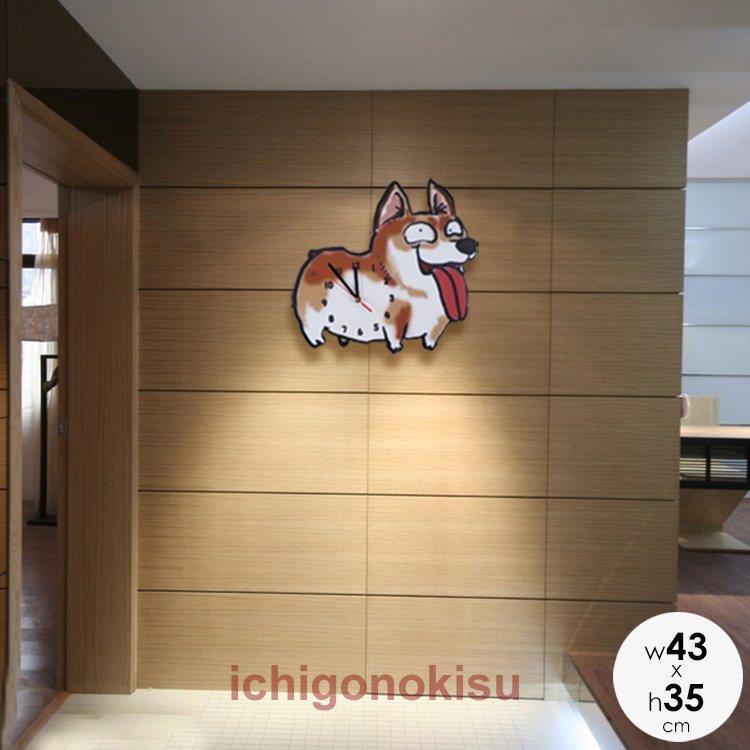 掛け時計 北欧 おしゃれ 引越し祝い 結婚祝い プレゼント ギフト 犬 ドッグ イラスト風 ブラウン レッド ブラックフェミニン 華やか空間 都会的 79 Jx0723 Hdgz6 イチゴのキス 通販 Yahoo ショッピング