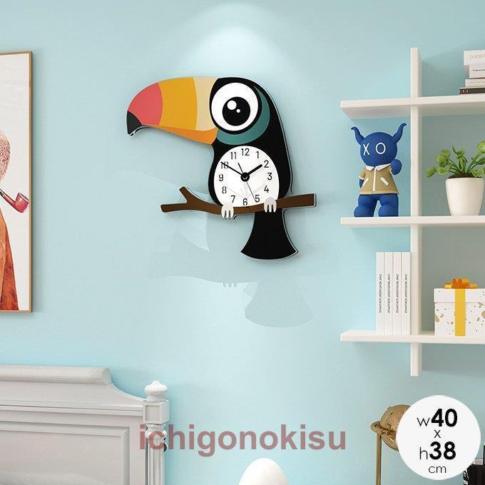 おしゃれ おしゃれ 北欧 リラックス イチゴのキス 鳥 Jx0723 Hdgz93 プレゼント 引越し祝い ブラック レッド 結婚祝い カラフル バード おしゃれ ギフト 掛け時計 イエロー 結婚祝い ポップ 72 ホワイト 鳥