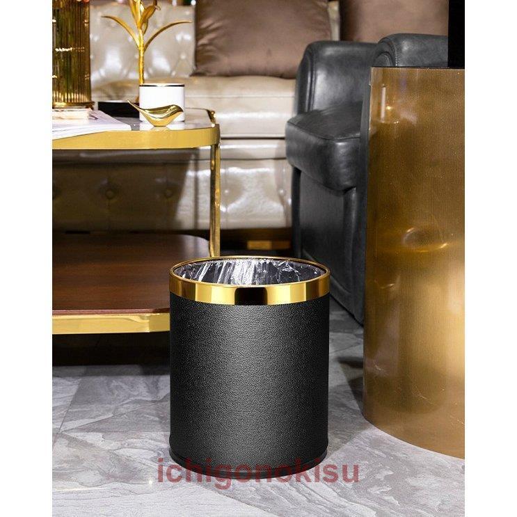 インテリア 収納 ゴミ箱 丸型 シック ラグジュアリー 高級感