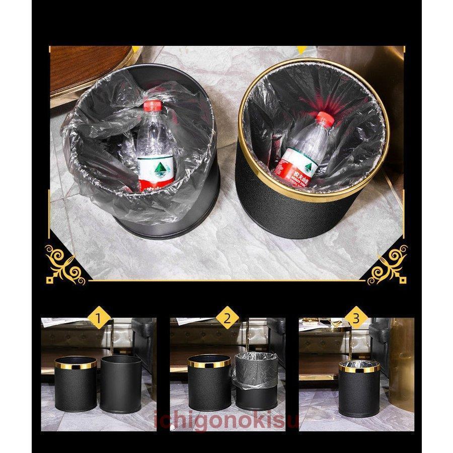 インテリア 収納 ゴミ箱 丸型 シック ラグジュアリー 高級感