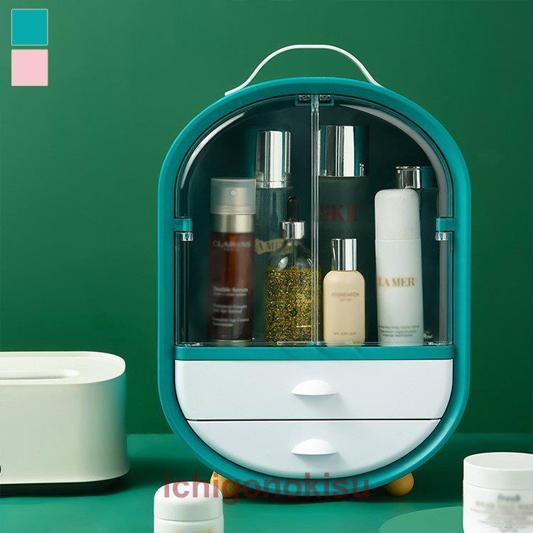 数量は多 メイクボックス 化粧品 箱 収納 ドレッサー お手入れ 可愛い 引き出し ドーム型 クリア 持ち運び 便利 二段 小物 ピンク 09 在庫一掃 Turningheadskennel Com