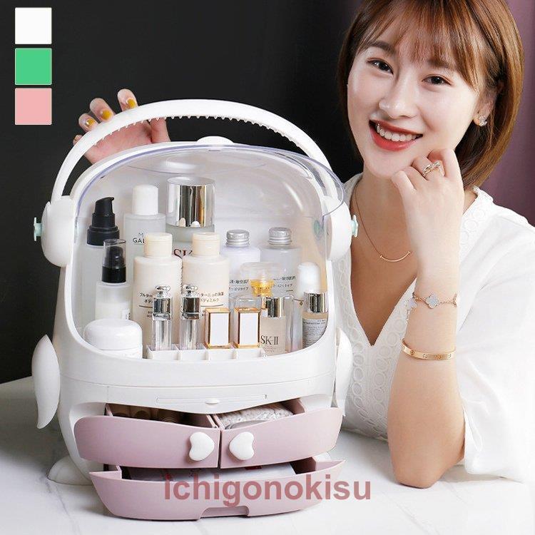 超目玉 美容 コスメ 香水 メイク道具 ケアグッズ メイクボックス 収納ボックス 持ち運び ポップ 引き出し ハート 可愛い ピンク ホワイト Ahz26 全国組立設置無料 Turningheadskennel Com