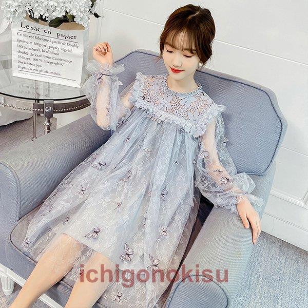 クリアランス販促品 子供服 ワンピース ピンク 160 韓国子供服 キッズ 女の子 長袖 レースワンピース 春夏 子供ドレス 結婚式 誕生日 七五三 お姫様 ベビー服 おしゃれ 可愛い 新品 全品新品未開封 Ssl Daikyogo Or Jp