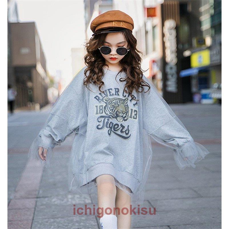 子供服 ワンピース 長袖 春秋 女の子 キッズワンピース ロングTシャツ トップス チュール チュニック ジュニア カジュアル おしゃれ 可愛い 新品  150cm 160cm