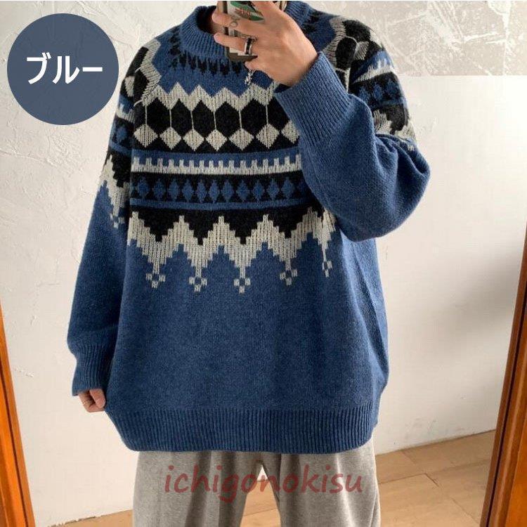 ニットセーター メンズ 長袖 クルーネックセーター ネイティブ柄 ニットセーター メンズ 長袖 クルーネックセーター ネイティブ柄