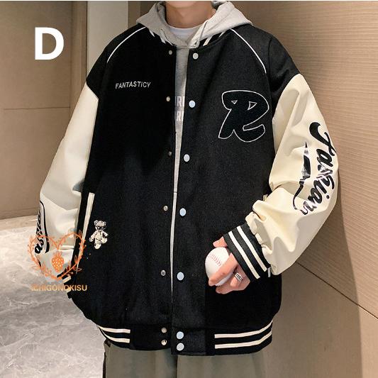 スタジャン メンズ ジャケット ブルゾン 野球服 ジャンパー 配色 スタジャン メンズ ジャケット ブルゾン 野球服 ジャンパー 配色