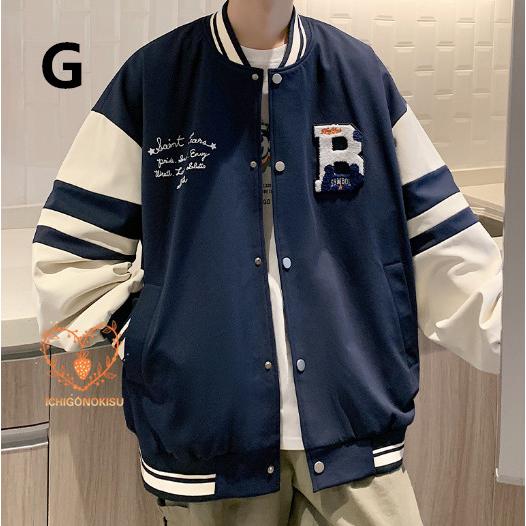 スタジャン メンズ ジャケット ブルゾン 野球服 ジャンパー 配色 スタジャン メンズ ジャケット ブルゾン 野球服 ジャンパー 配色