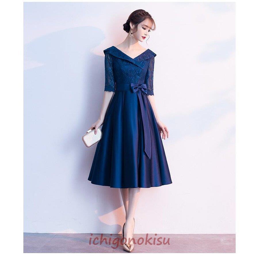 特別価格 披露宴 二次会 お呼ばれ 大きいサイズ 上品 ミモレ丈ドレス 結婚式ワンピース パーティードレス フォーマル 女子会 同窓会 お食事会 発表会 演奏会 30代 40代 パーティドレス サイズ M Pathwaysfl Org