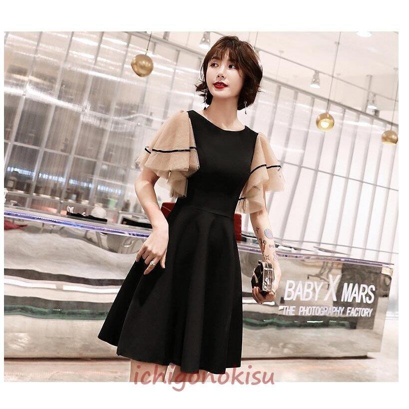 正規 ブランド パーティードレス ウエディングドレス フレア袖 上品 大人 ミモレ丈ドレス 代 30代 40代 Aラインワンピース おしゃれ お呼ばれ 卒業式 結婚式 成人式 披露宴 オンラインストア買付 Htvnepal Com