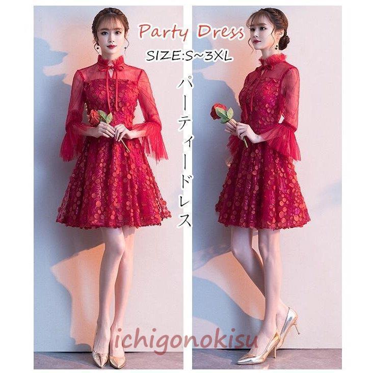 安心交換付き ウエディングドレス 袖あり ミモレ丈 演奏会 立ち襟 パーティードレス 結婚式 発表会 大きいサイズ ワンピース ドレス フォーマル 披露宴 二次会 新着 Www Superavila Com