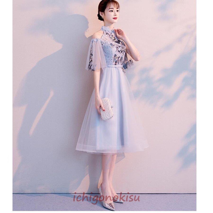 驚きの値段 結婚式 Aラインワンピース カラードレス 花嫁の介添えドレス 袖あり 上品 ミモレドレス ドレス ブライズメイド 二次会 女子会 披露宴 発表会 演奏会 パーティー Aライン サイズ S Pathwaysfl Org