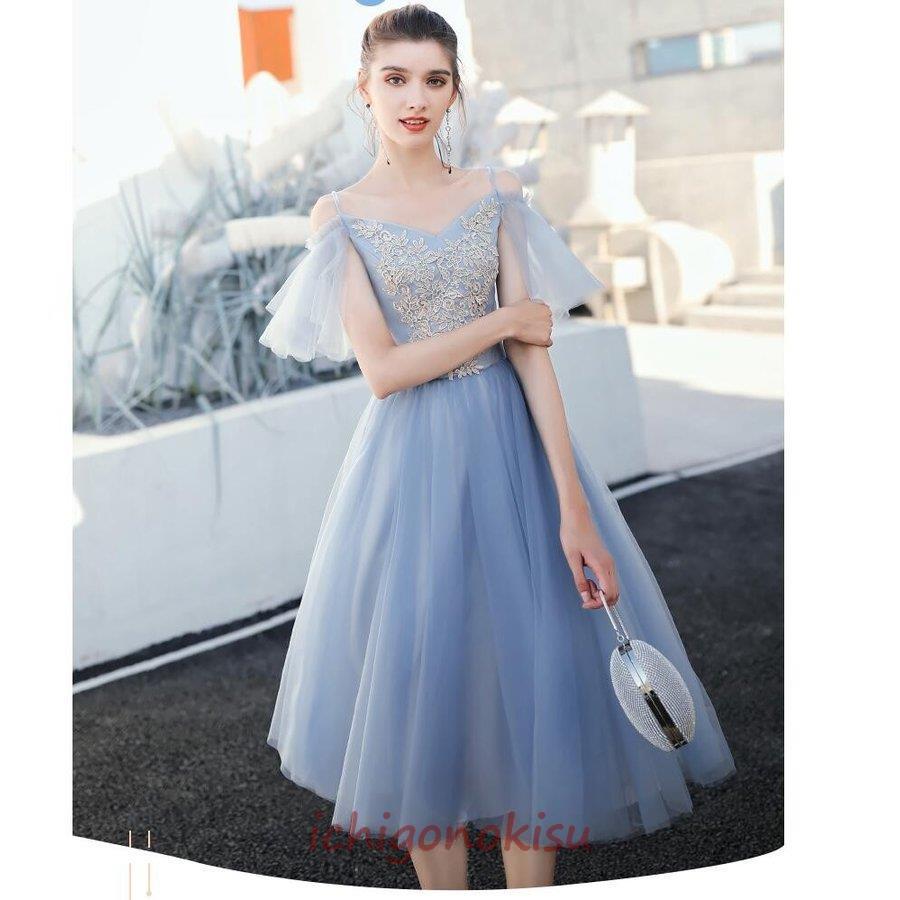 数量は多 ウエディングドレス ミモレドレス 上品 大人 Aラインワンピース 花嫁の介添えドレス ドレス ブライズメイド 結婚式 披露宴 発表会 演奏会 パーティー 二次会 Aライン サイズ M Pathwaysfl Org