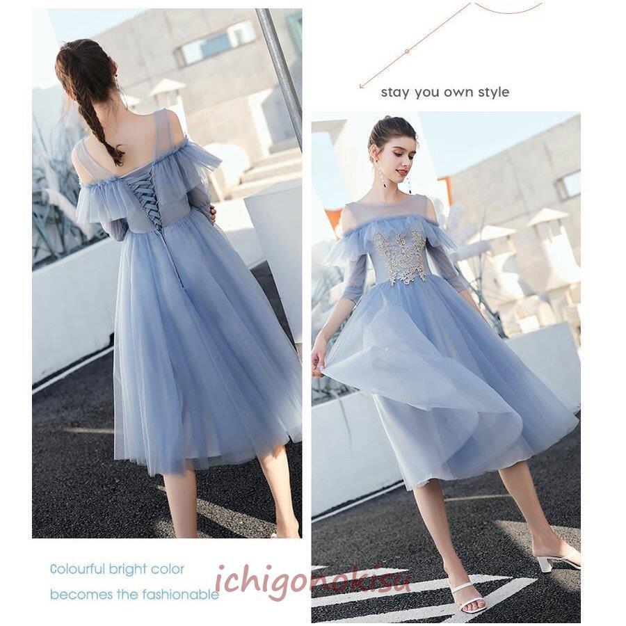 数量は多 ウエディングドレス ミモレドレス 上品 大人 Aラインワンピース 花嫁の介添えドレス ドレス ブライズメイド 結婚式 披露宴 発表会 演奏会 パーティー 二次会 Aライン サイズ M Pathwaysfl Org