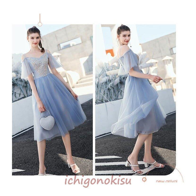 数量は多 ウエディングドレス ミモレドレス 上品 大人 Aラインワンピース 花嫁の介添えドレス ドレス ブライズメイド 結婚式 披露宴 発表会 演奏会 パーティー 二次会 Aライン サイズ M Pathwaysfl Org