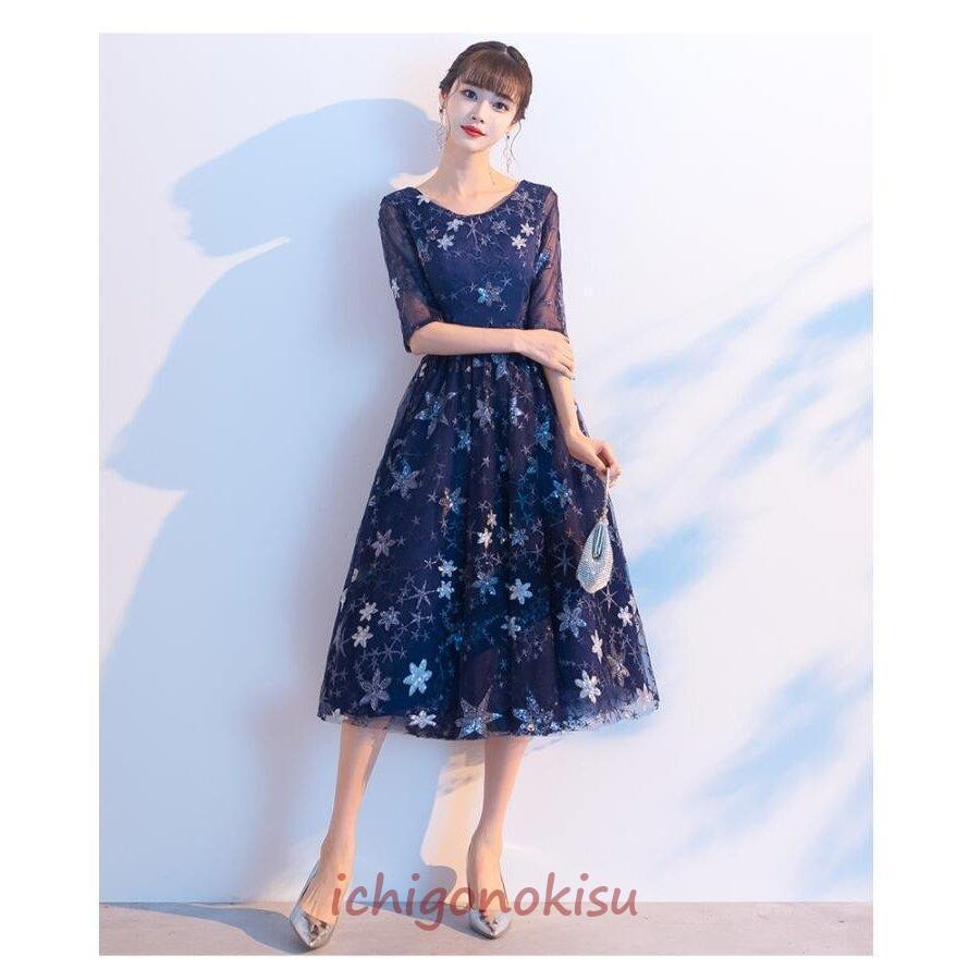 最安値クラス ミモレドレス 袖あり パーティードレス 10代代30代40代 結婚式ワンピース おしゃれ カラードレス 二次会 舞台衣装 披露宴 演奏会 成人式 卒業式 上品 ショッピング超特価 Ssl Daikyogo Or Jp