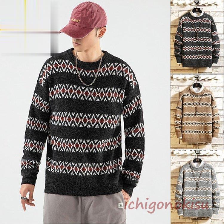 Sale 60 Off 秋冬 メンズ プルオーバー カジュアル 秋物 クルーネック おしゃれ 長袖セーター 秋冬 ニットセーター トップス カジュアル 秋物 セーター クルーネック おしゃれ 長袖セーター トップス Dagl Tg