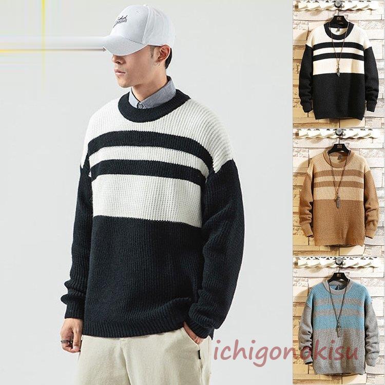 定期入れの トップス 青秋 カジュアル 暖かい 配色 秋冬 ニットセーター おしゃれ メンズ 長袖セーター クルーネック トップス 青秋 カジュアル 暖かい 秋冬 おしゃれ 長袖セーター セーター 40代 30代 代 トップス Www Radio10 Sr