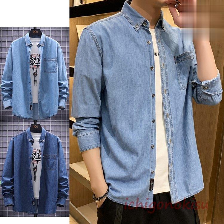ランキング上位のプレゼント メンズ ダンガリーシャツ ボタンダウンシャツ 30代 代 10代 細身 薄いデニム シャツ ダンガリー 長袖 トップス カジュアルシャツ 長袖 サイズ Xl Mueblesactivos Com