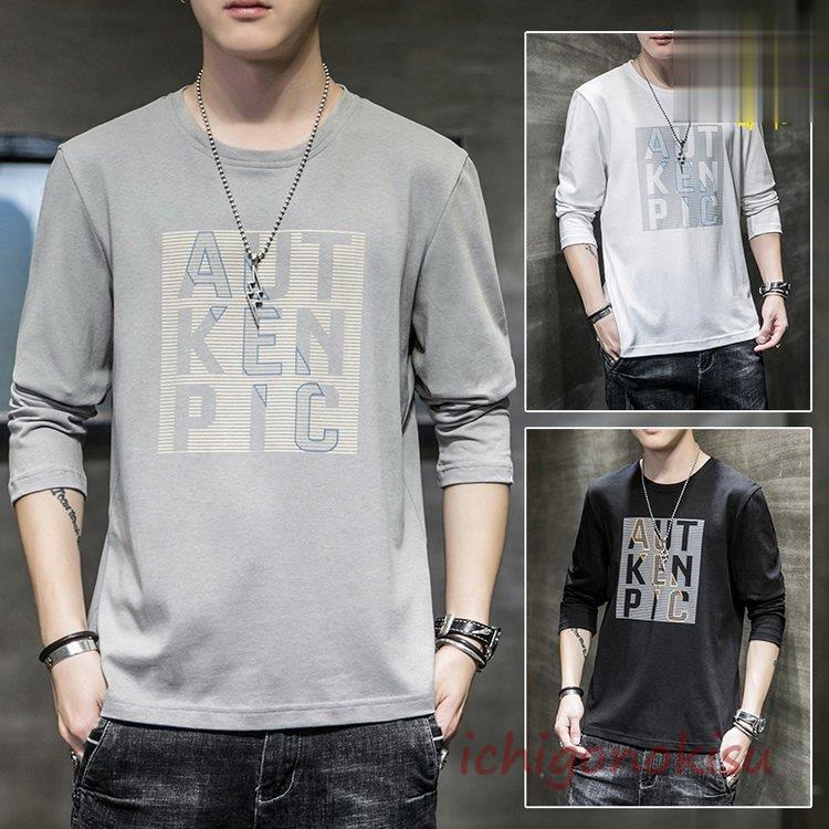 1年保証 アメカジ Tシャツ トップス ロンt ロゴt 長袖 コットン ロンt ロゴt トップス Tシャツ カットソー ロゴtシャツ 新作 秋夏 21 ファッション メンズ クルーネック 100 コットン 長袖 T Shirt Tシャツ カットソー Dagl Tg