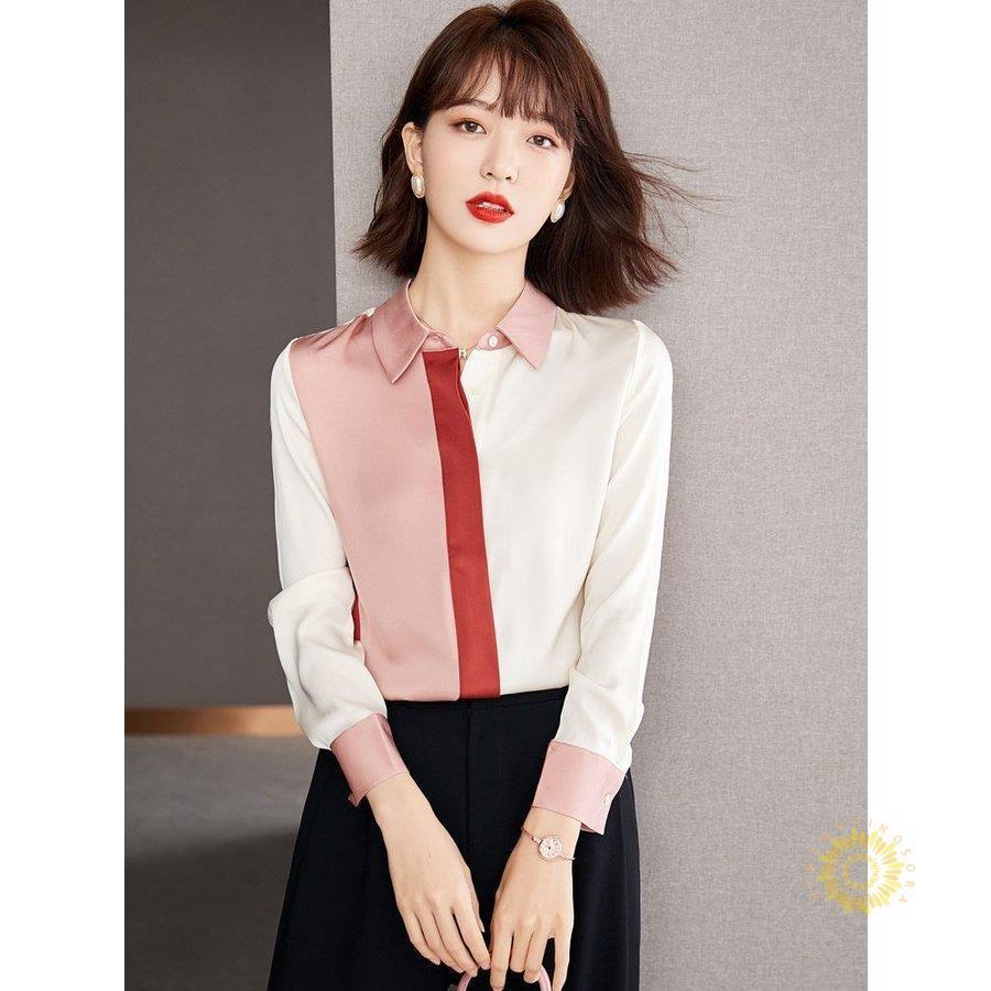 芸能人愛用 シャツ 襟付き アシンメトリー 袖ボタン 母親 ガーリー 大人可愛い デート 女子旅 ディナー お出かけ かわいい ママスタイル 休日 リゾート その他ボトムス パンツ サイズ L Cortinasmetalicashiza Com Ar