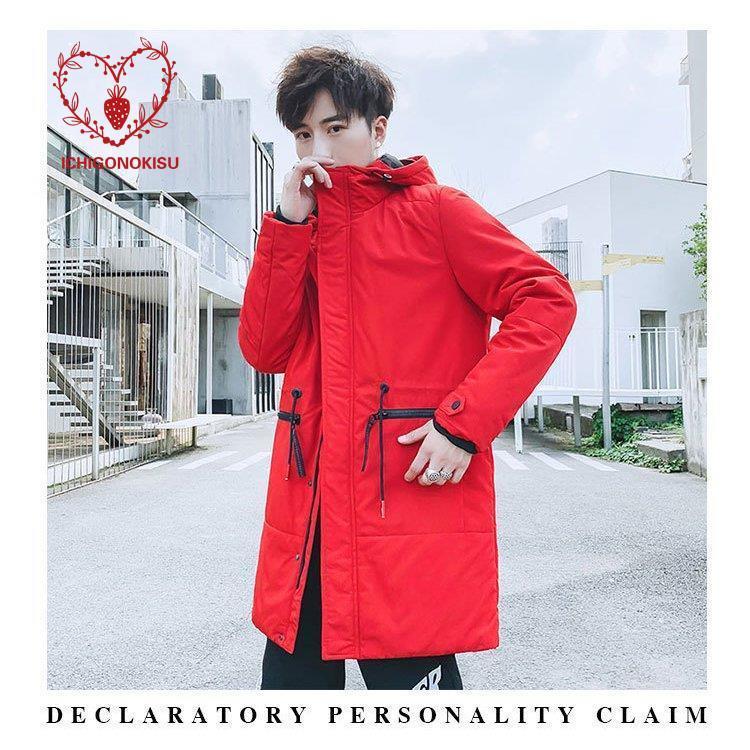 オンラインストア販促 ダウンジャケット メンズ 軽量 ダウンコート ロング丈 冬物 冬服 アウター 黒 おしゃれ 細身 フ 安いセール Ssl Daikyogo Or Jp