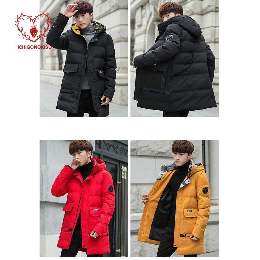 日本クリアランス ダウンジャケット メンズ ジャンバー ダウンコート 中綿 ストレッチ フード付き 冬アウター フード 大阪店舗 Ssl Daikyogo Or Jp