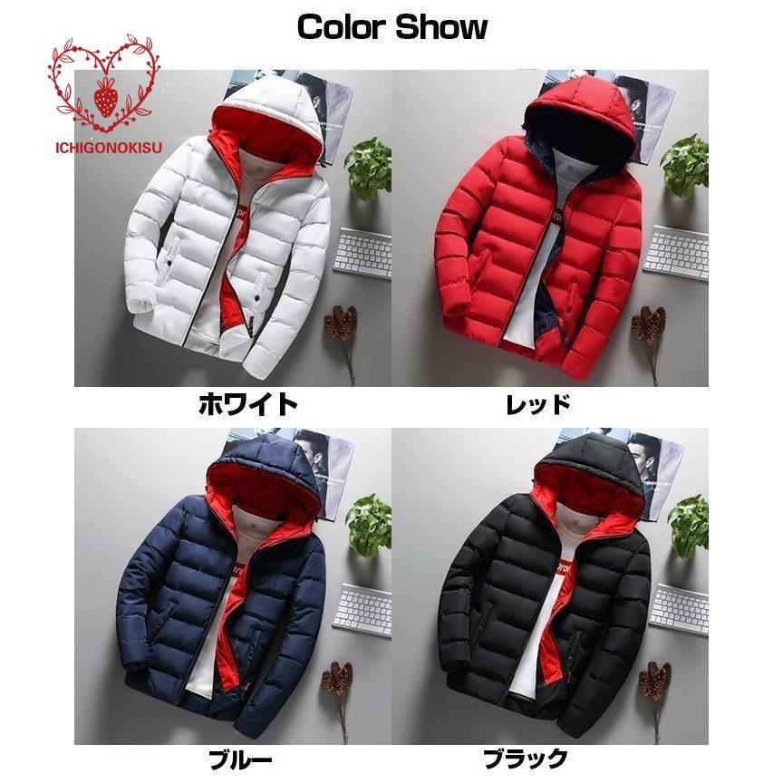 アウトレット通販売 ダウンジャケット メンズ 中綿 細身 スリム カジュアル アウター 防寒 トップス おしゃれ メンズ 純正公式 Ssl Daikyogo Or Jp