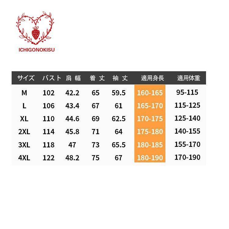 純正卸値 新品ダウンジャケット中綿メンズコートブルゾン 厚手フード付き 3色 アウター 防寒アウトドア 日本本物 Ssl Daikyogo Or Jp