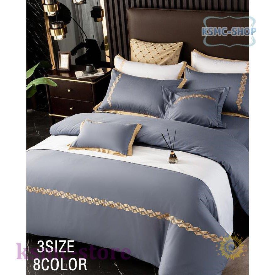 布団カバー おしゃれ 布団カバーセット 4点セット シングル セット シルクのような肌触り ふとんカバー ベットシーツ 肌触りいい 母の品 快眠 洗える 寝具 上品 Jx0918 Cje157 イチゴのキス 通販 Yahoo ショッピング