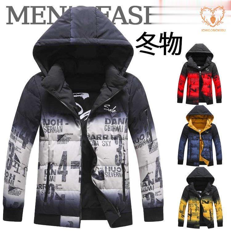 クリスマスファッション プリント 防寒 個性的 両面着 中綿ジャケット あったか メンズファッション 冬服 ジャケット あったか プリント 防寒 個性的 アウター 両面着 防寒ジャケット メンズ 中綿ジャケット 冬服 コート アウター Savannah Osc Com