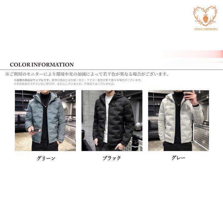 定番 ダウンジャケット 冬服 メンズファッション 40代 30代 おしゃれ あったか 防寒着 冬服 秋冬 アウター メンズ ダウンジャケット ダウン メンズジャケット 40代 30代 おしゃれ あったか 防寒着 コート アウター