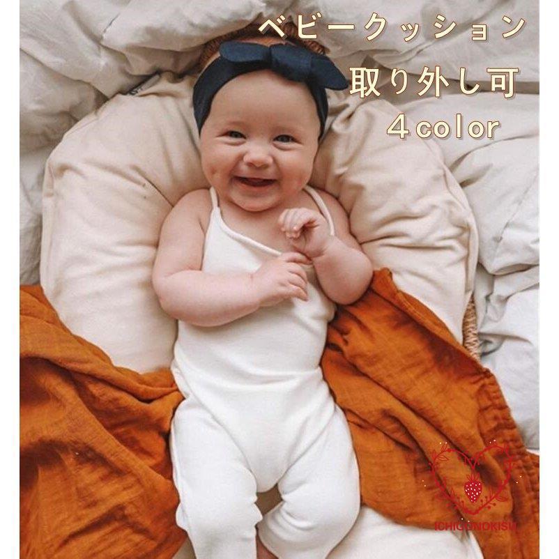 絶妙 出産祝い ベビーベッド ベビークッション ベビー 新生児 赤ちゃん 転落防止 ベビー用寝具 ベッド 安心快適 インベッド 洗える 取り外し可 開店祝い Mariahtur Ewp2 Com Br