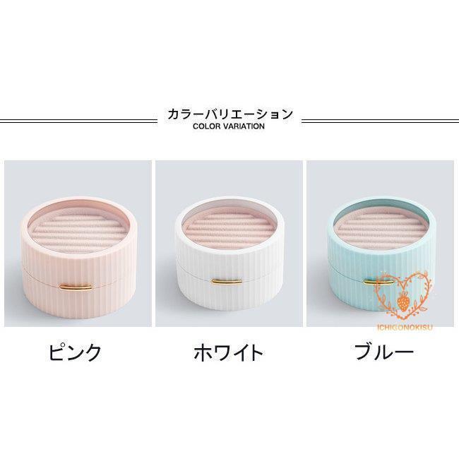 アクセサリーケース 携帯用 アクセサリーボックス 大容量 仕切り