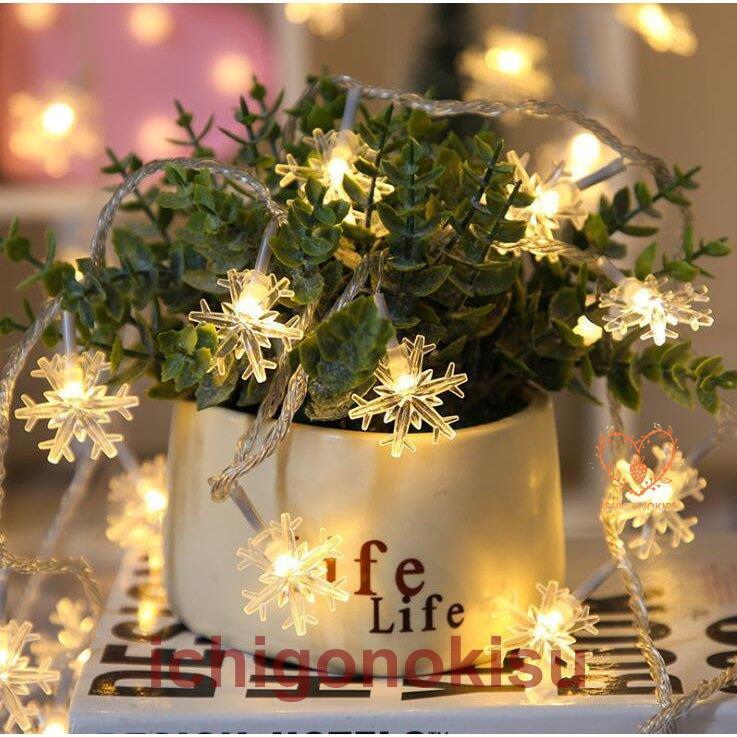 Led電飾 クリスマス イルミネーションライト 装飾ライト 3m スノーフレーク 個 クリスマスツリー 雪 装飾 乾電池式 オーナメント 飾り 屋外 室内 Jxy1125 Sdd イチゴのキス 通販 Yahoo ショッピング