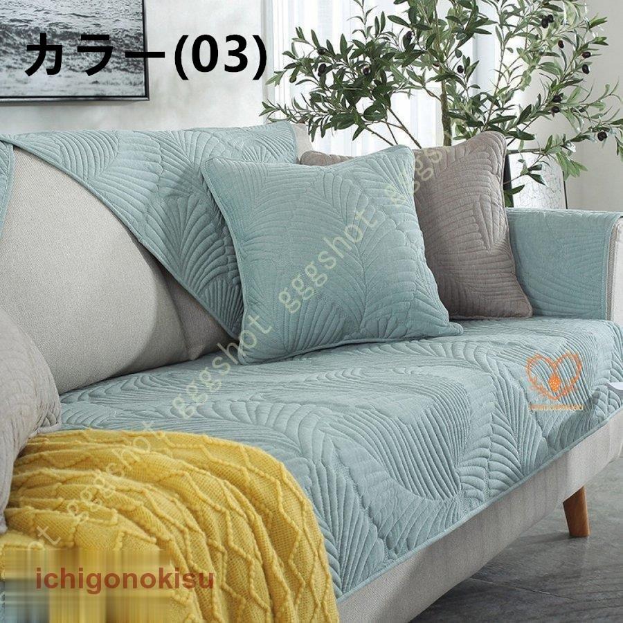 アンダーカバー UNDERCOVER ソファークッション マルチ柄 アンダーカバー UNDERCOVER ソファークッション マルチ柄