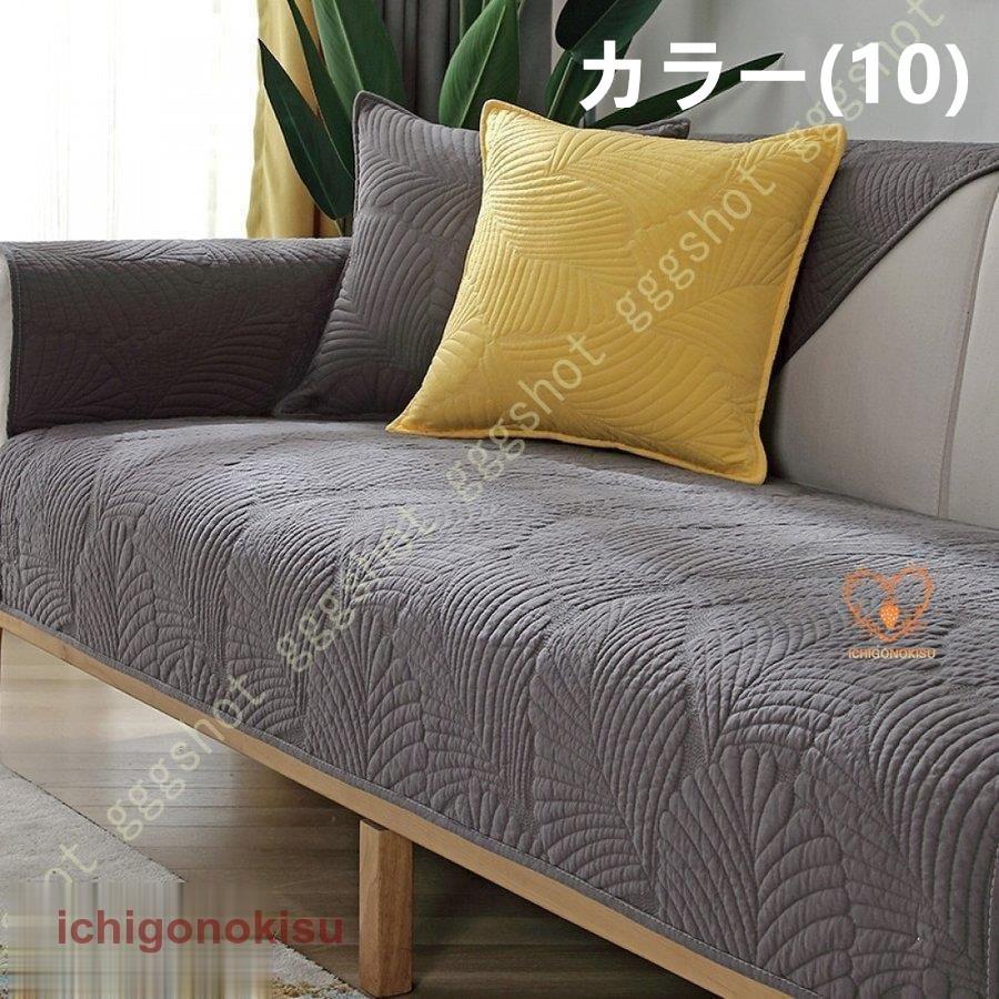 アンダーカバー UNDERCOVER ソファークッション マルチ柄