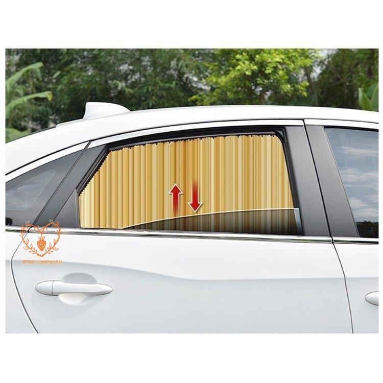 車用カーテン 2枚 4枚セット サンシェード 車中泊グッズ サイドカーテン 日よけ 日除け 車内泊 仮眠 簡単 磁石搭載 パーツ付き 断熱 紫外線対策 汎用 Jxy11 Atsy17 イチゴのキス 通販 Yahoo ショッピング