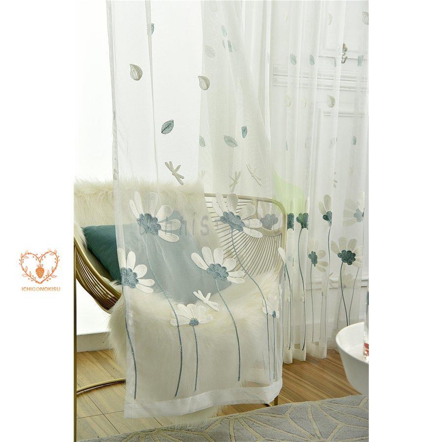 レースカーテン 蓮柄 遮光 おしゃれ シンプル カーテン かわいい 安い レース 一枚 オーダーカーテン 洗濯機可能 巾60cm 210cm 丈100cm 270cm Jxy11 Atsy185 イチゴのキス 通販 Yahoo ショッピング