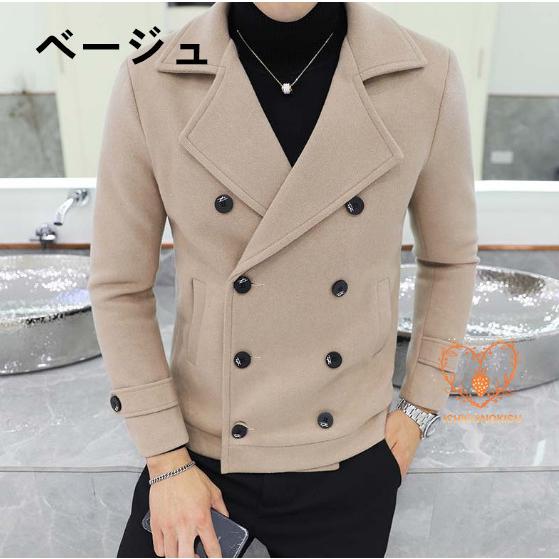 Pコート メンズ ピーコート ウール メルトン アウター スリム ウールコート ダブルボタン 秋 冬 カジュアル モード トレンド Jxy11 Atsy297 イチゴのキス 通販 Yahoo ショッピング